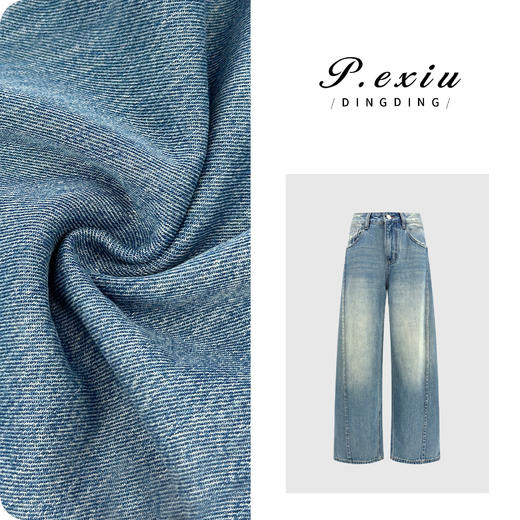 100%棉立体剪裁复古水洗显瘦弯刀牛仔裤 S8202 商品图0