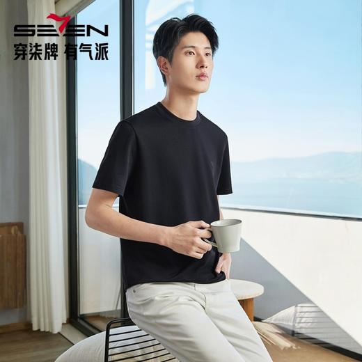 【提花T恤】柒牌男装2026夏季新款含桑蚕丝圆领树叶纹舒适短袖T恤 130T72430 商品图0