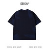 SDSA男装2026新款高贵轻奢潮牌扎染珠子字母圆领短袖T恤百搭上衣 商品缩略图1