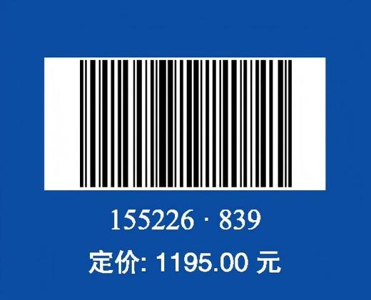 Code for Slope Design of Hydropower Projects  NB/T 10512-2021 Replace DL/T 5353-2006 水电工程边坡设计规范 商品图1