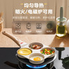 6921880729550 爱仕达ASD 煎鸡蛋汉堡机平底锅家用不粘锅四孔早餐锅煎蛋神器小煎饼锅 商品缩略图3