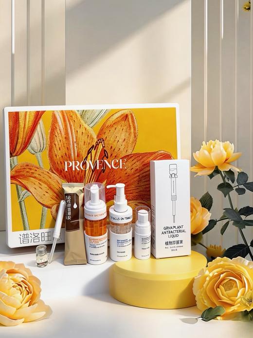 蜜契双悦套(紧致套)-黄色  私密套 套盒尺寸：长41宽30高10cm内雕套 商品图6