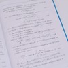 稀疏孔径ISAR成像技术 雷达信号处理 商品缩略图2