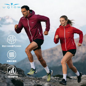 UGLOW UR 5.1 JACKET冲锋衣男女款户外跑步登山防水透气越野强制装备（有赠品）
