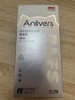 安里弗斯 鼻支氨100ml/瓶/盒，有效期：20280224，鲁饲预 （2021）15297，猫鼻支（疱疹病毒感染）、呼吸道感染、口炎、免疫力低下。 商品缩略图1
