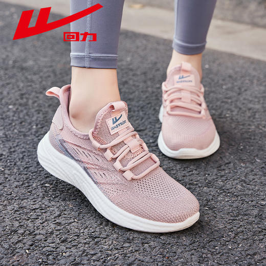 回力运动鞋女鞋2026春季新款减震透气休闲舒适轻便妈妈鞋一脚蹬鞋 WXY(JS)-1247 商品图1