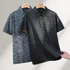 【DPF】大依优型大码男装夏季冰丝翻领短袖POLO衫扎染潮流时尚上衣T恤 商品缩略图2