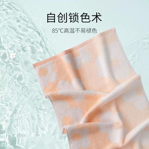 洁丽雅花花毛巾纯棉洗脸巾吸水全棉家用成人不掉毛儿童男女士面巾 商品图3