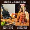 炸串刷料酱商用油炸串串撒料专用酱料烤肉烧烤蘸料调味料干碟商用 商品缩略图2