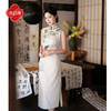 逸红颜《挽桐》26夏新款手工钉珠蝶栖百合刺绣江南婉约文艺旗袍女 商品缩略图4