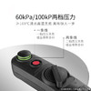 6932475205724 双立人ZWILLING 【炉灶通用】EcoQuick II 6L家用压力锅高压锅 商品缩略图4