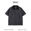SDSA男装2026新款高贵轻奢韩系铆钉拼接翻领短袖衬衫百搭时尚上衣 商品缩略图0