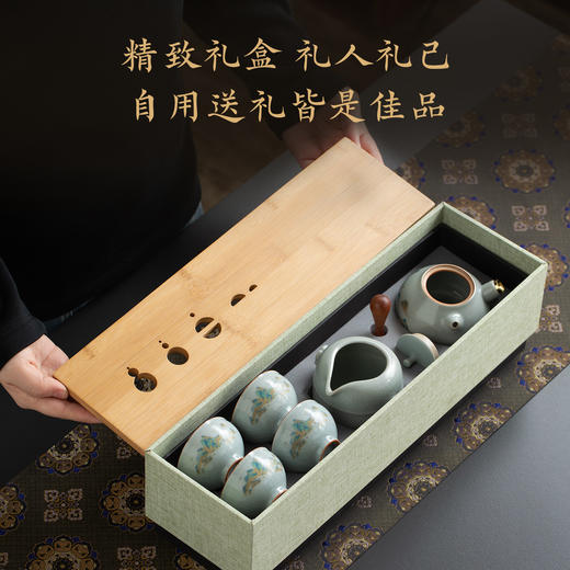 【赠“摸金招财”擦手巾】上新了故宫·千里江山汝瓷茶具，将传世名画与汝窑瑰宝融合，养出你独有的一片江山【预售4月15日陆续发货】【G】 商品图0