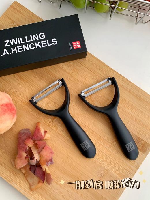 【双立人｜瓜果削皮刀】  🍐🍎🥒 别看它不太起眼只要你不把它弄丢 一把削皮刀可以用个一辈子 商品图5