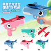 【亲子互动！一箭发射】恐龙泡沫弹射飞机枪户外耐摔手抛滑翔儿童玩具2026网红爆款男女孩。xb 商品缩略图3
