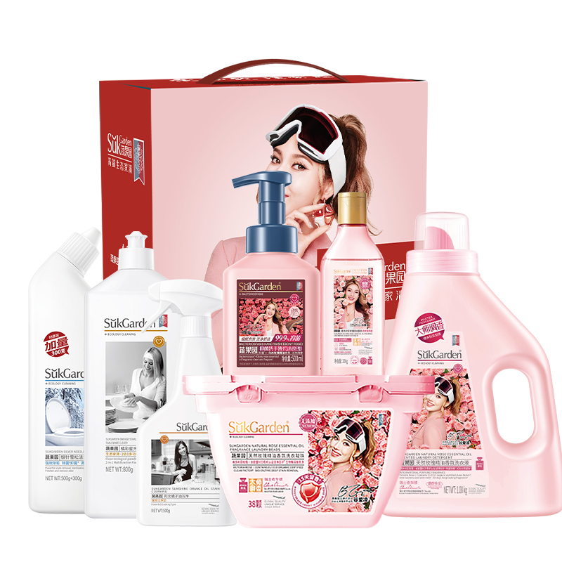 【八十八倉甄选】蔬果园天然玫瑰香氛七件套-SYGT-6006
