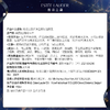【专柜版】雅诗兰黛净莹柔肤洁面乳 150ml 商品缩略图4