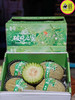 【即时达】新品🆕青帝蜜瓜（脆甜花香）绿肉蜜瓜 商品缩略图2