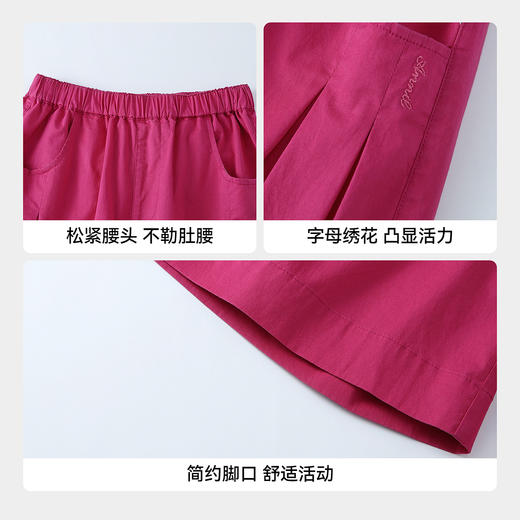 【实体店同款】女童全腰梭织七分裤夏季新款安奈儿童装AG626233 商品图4