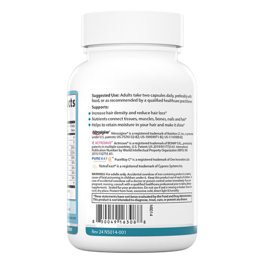 亚精胺头发配方ACTRISAVE™ 美国进口胶囊60粒/瓶  NS倍能适 商品图2