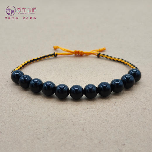 【智在吉祥】人时通关编织手链（10颗珠子、11颗珠子金能量通关） 商品图2