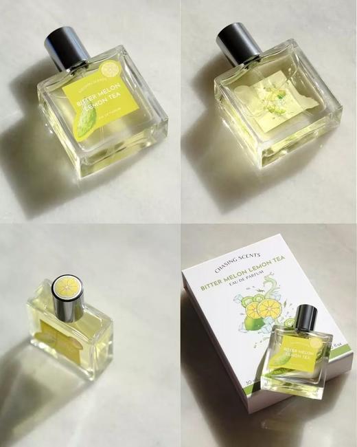 追逐之香茶水服务雨茶苦瓜柠檬茶30ml 商品图0