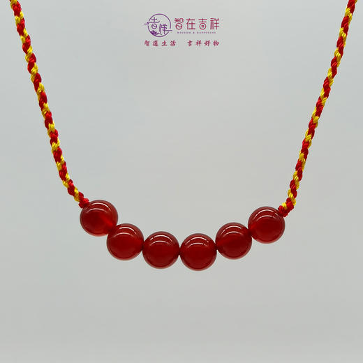 【智在吉祥】人时通关编织项链（6颗珠子、7颗珠子火能通关） 商品图2