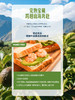 MM 山姆 即食牛油果 6粒装（1.26kg） 商品缩略图3