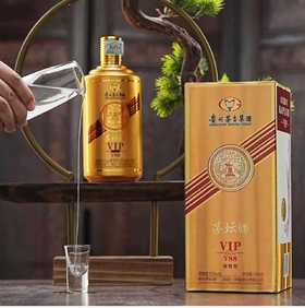 贵州茅台集团VIP专用酒 - 茅坛酒【2017-2018年陈年老酒】