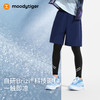 moodytiger儿童训练弹力户外凉感薄款速干运动裤22111502 商品缩略图1