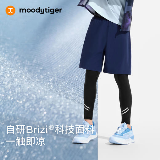 moodytiger儿童训练弹力户外凉感薄款速干运动裤22111502 商品图1