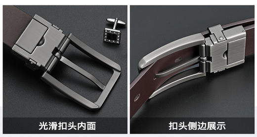 6941594671488 JAGUAR 捷豹复古男士皮带头层牛皮针扣腰带商务休闲裤带礼物送男朋友【125CM(裤子37-40码)】 商品图4