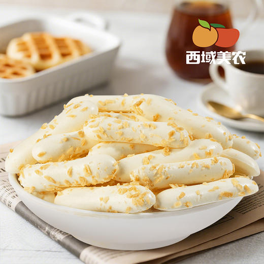 西域美农欧若姆草原烤酸奶   奶皮子小零食 烤酸奶原味/金桔味/果香/榴莲/蓝莓叶黄素/黄金椰烤 商品图8