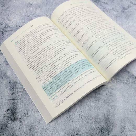 税法(第6版) 商品图4