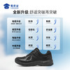 【女款三代S1通勤训练跑鞋】布面/网面运动跑鞋役前训练鞋户外通勤跑步鞋透气耐磨军训鞋体测鞋 商品缩略图5