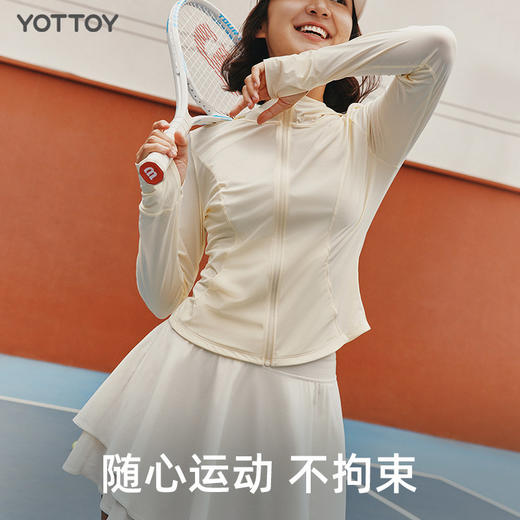 🎁清仓秒杀❗️79🉐YOTTOY收腰冰丝防晒衣 商品图4