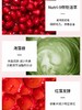 【专柜版】雅诗兰黛红石榴面霜 50ml 商品缩略图3