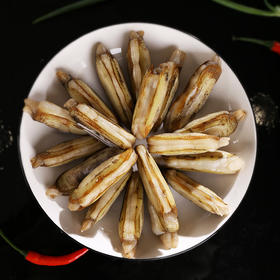 【128元三斤起】长街蛏子 地道宁波味 壳薄肉厚，鲜嫩多汁