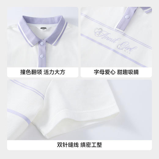 女童翻领短袖针织衫夏季新款安奈儿童装EG621684 商品图4