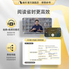 【帆书阅读季】樊登讲书VIP买1年送1年【私域专属】 商品缩略图4