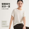 【2026年新款热卖】Mylyis 冰云纱圆领短袖M66306 慵懒随性，清凉一夏；采用兰精莫代尔，手感细腻，舒适透气，亲肤无感； 商品缩略图0