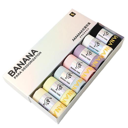 「7双礼盒装！新疆长绒棉」袜子女7A袜春秋季中筒吸汗短袜长袜棉配饰 商品图4