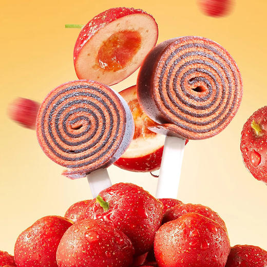 【口感绵密酸甜】金稻谷18g山楂卷软糖儿童零食山楂条果脯棒棒糖盒装糖果超市。ri 商品图1