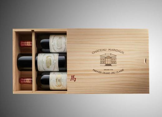 玛歌酒庄马年套装 编号No.15 商品图2