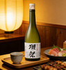 原装进口 獭祭 45 纯米大吟酿清酒（酒精度 15% vol） 商品缩略图0