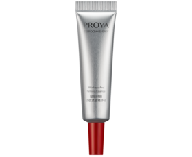 10016055 珀莱雅PROYA 红宝石精华7.5ml