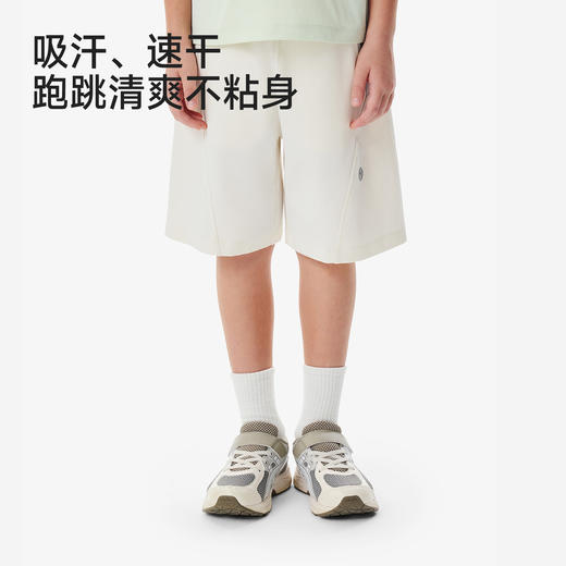 英氏儿童裤子男童夏季百搭运动中裤男宝凉感吸湿速干抑菌休闲裤子 商品图3