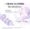 LUX力士水润丝滑洗发乳润发乳组合装400g＋160g 商品缩略图4