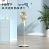 【西屋高性价比空气循环扇】空气循环扇机械控制落地扇家用卧室桌面台式宿舍超静音节能涡轮大风力对流换气扇摇头 WTH-XH075 商品缩略图5