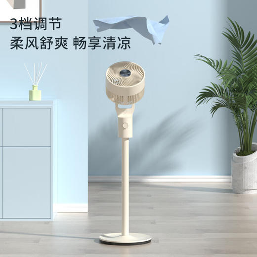【西屋高性价比空气循环扇】空气循环扇机械控制落地扇家用卧室桌面台式宿舍超静音节能涡轮大风力对流换气扇摇头 WTH-XH075 商品图5